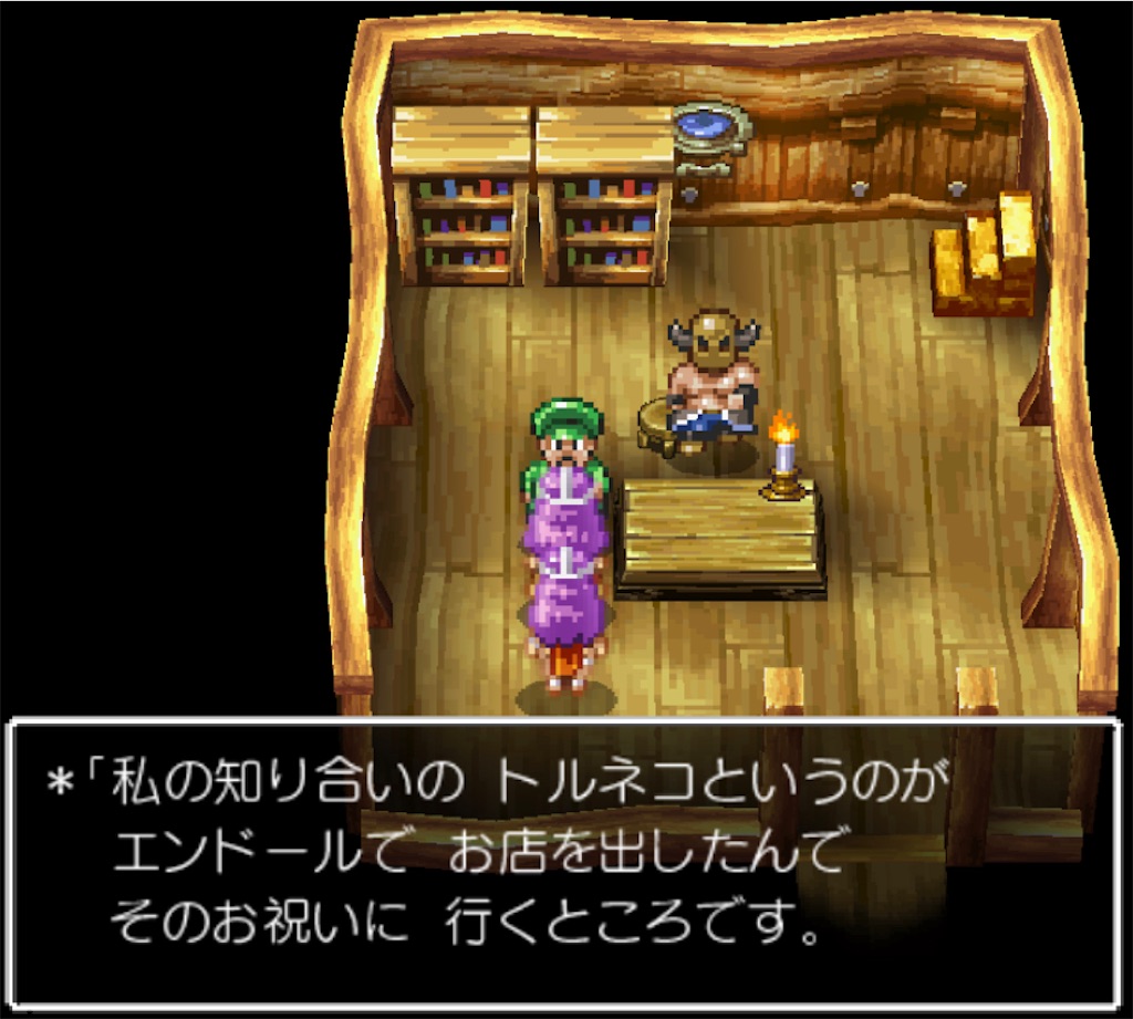 f:id:mayonaka_kiki:20220427122712j:image
