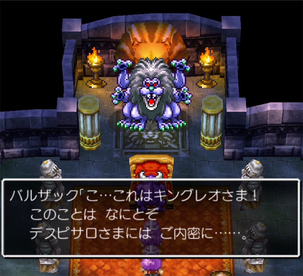 f:id:mayonaka_kiki:20220427122749j:image