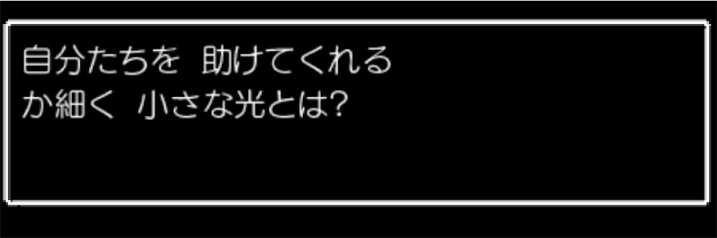 f:id:mayonaka_kiki:20220427122752j:image
