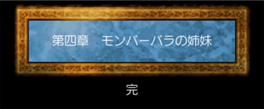 f:id:mayonaka_kiki:20220427122839j:image