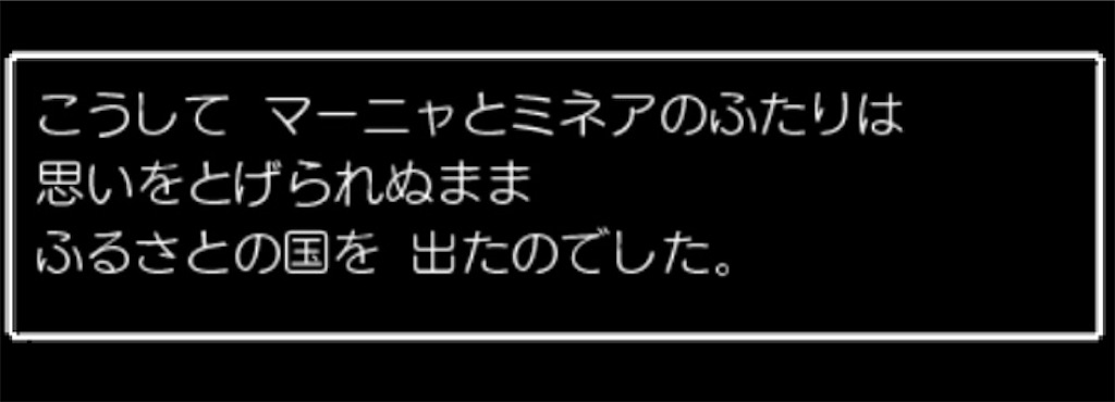 f:id:mayonaka_kiki:20220427122855j:image