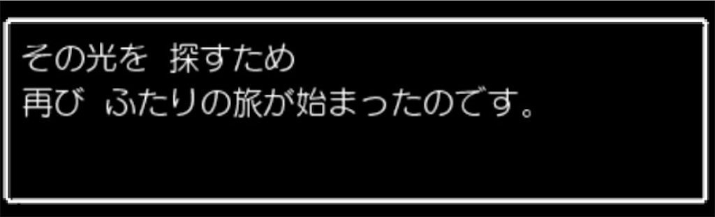f:id:mayonaka_kiki:20220427122857j:image