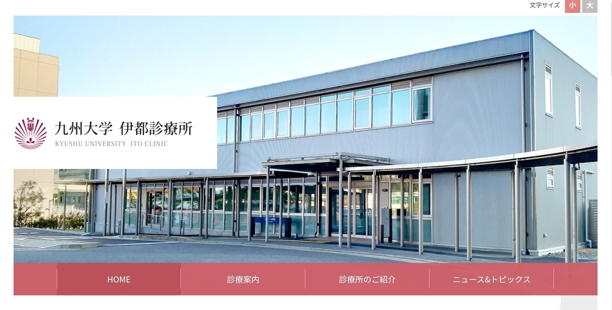 f:id:mayonakaground:20191030013906j:plain f:id:mayonakaground:20191030013906j:plain