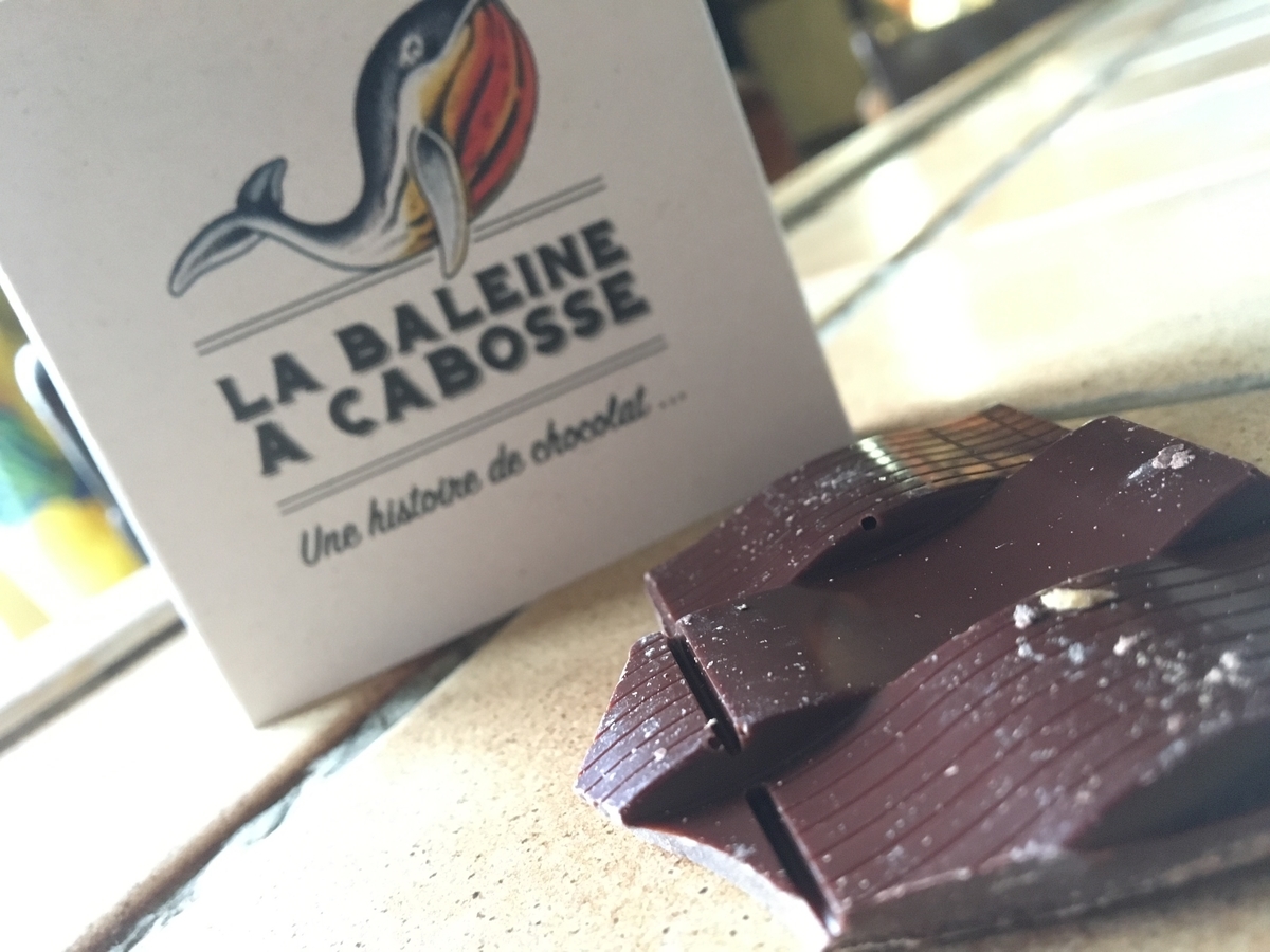 LA BALEINE A CABOSSE マルセイユ唯一のBean To Barチョコレート - 世界のユースセンターを巡る旅人