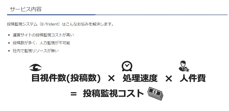 f:id:mayonezu2015:20160901232002j:plain