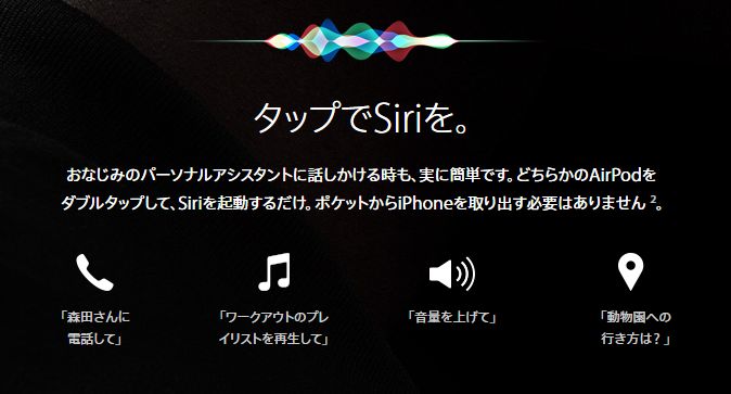 f:id:mayonezu2015:20161216000313j:plain