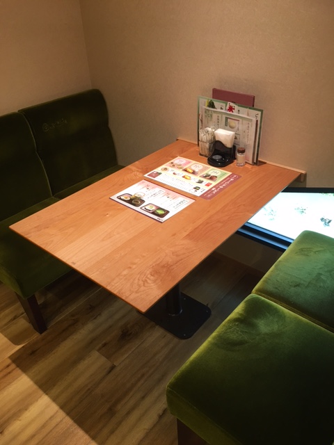 f:id:mayonezu2015:20170601175231j:plain