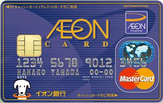 f:id:mayonezu2015:20170723210809j:plain