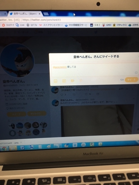 全部見せます 出来る営業マンのカバンの中身 写真多数 必需品だけあつめました わたしの年収は53万です 全部見せます 出来る営業マンのカバンの中身 写真多数 必需品だけあつめました わたしの年収は53万です