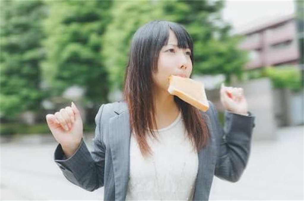 f:id:mayonezu2015:20180118224549j:image f:id:mayonezu2015:20180118224549j:image