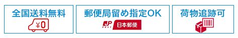 f:id:mayonezu2015:20180415080910j:plain f:id:mayonezu2015:20180415080910j:plain