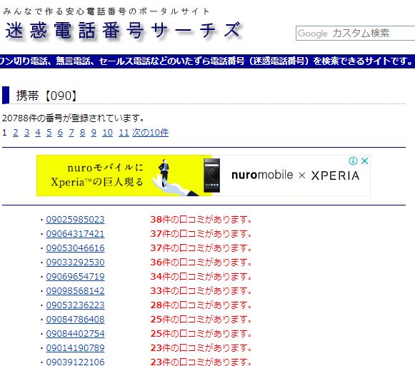 f:id:mayonezu2015:20180617220806j:plain f:id:mayonezu2015:20180617220806j:plain
