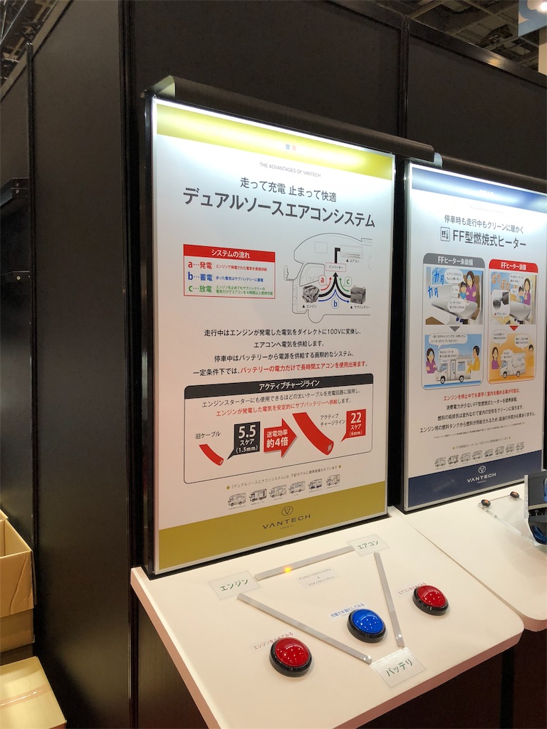 f:id:mayonezu2015:20180910232318j:image
