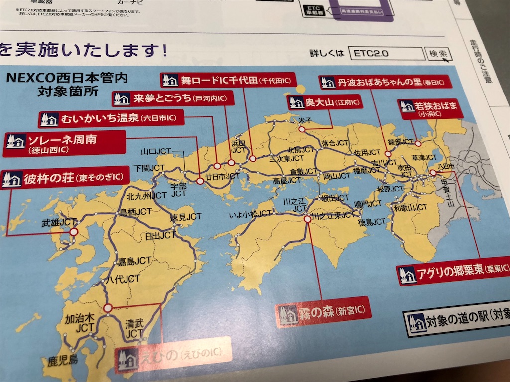 f:id:mayonezu2015:20180915000214j:image