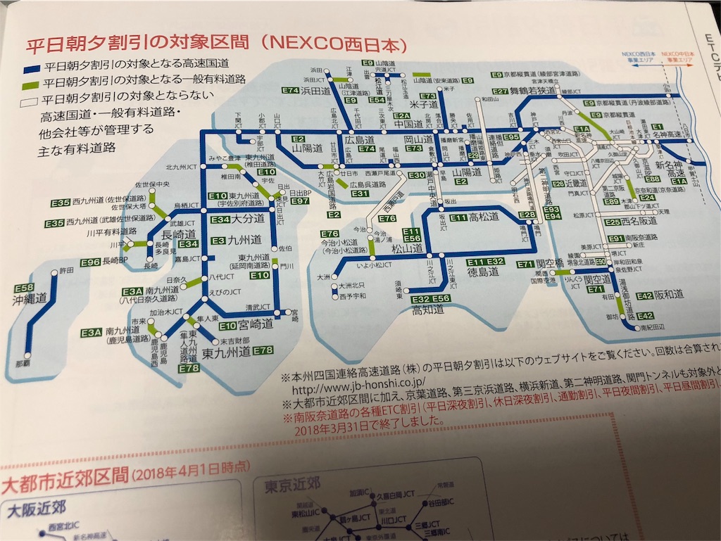 f:id:mayonezu2015:20180915000226j:image