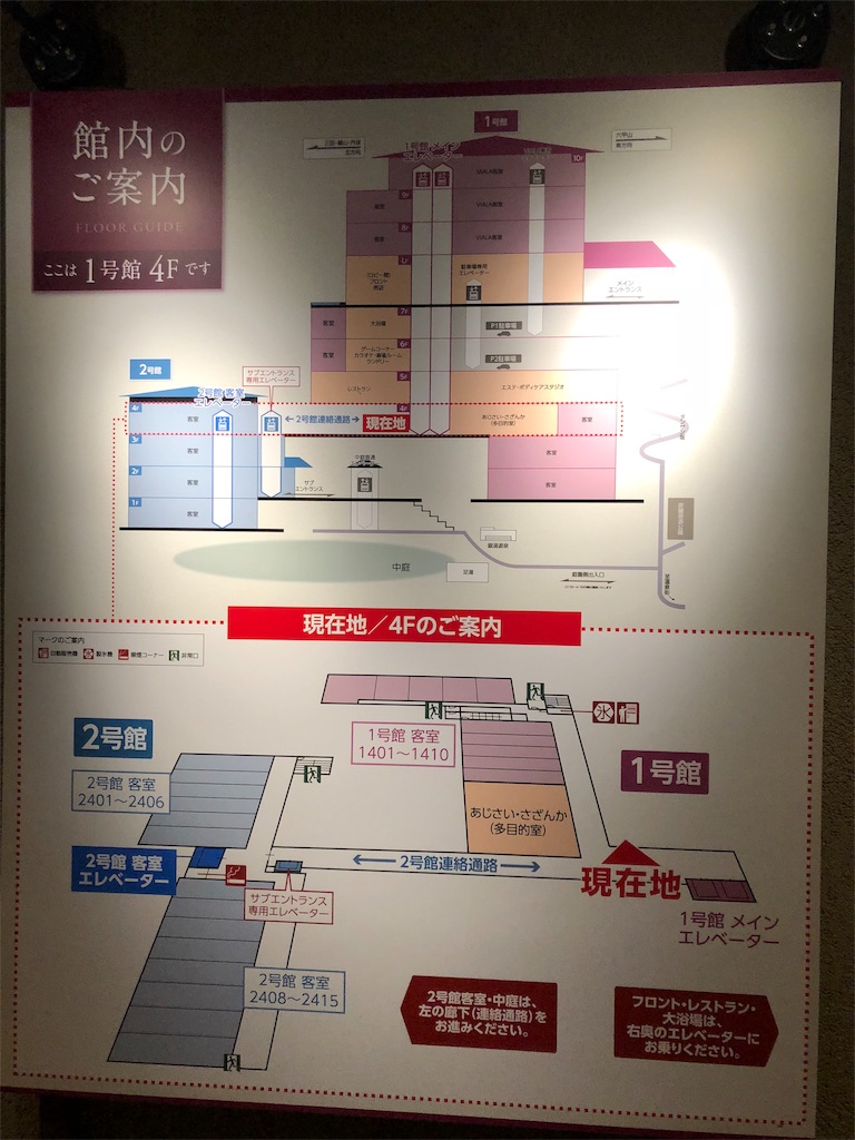 f:id:mayonezu2015:20190114214733j:image