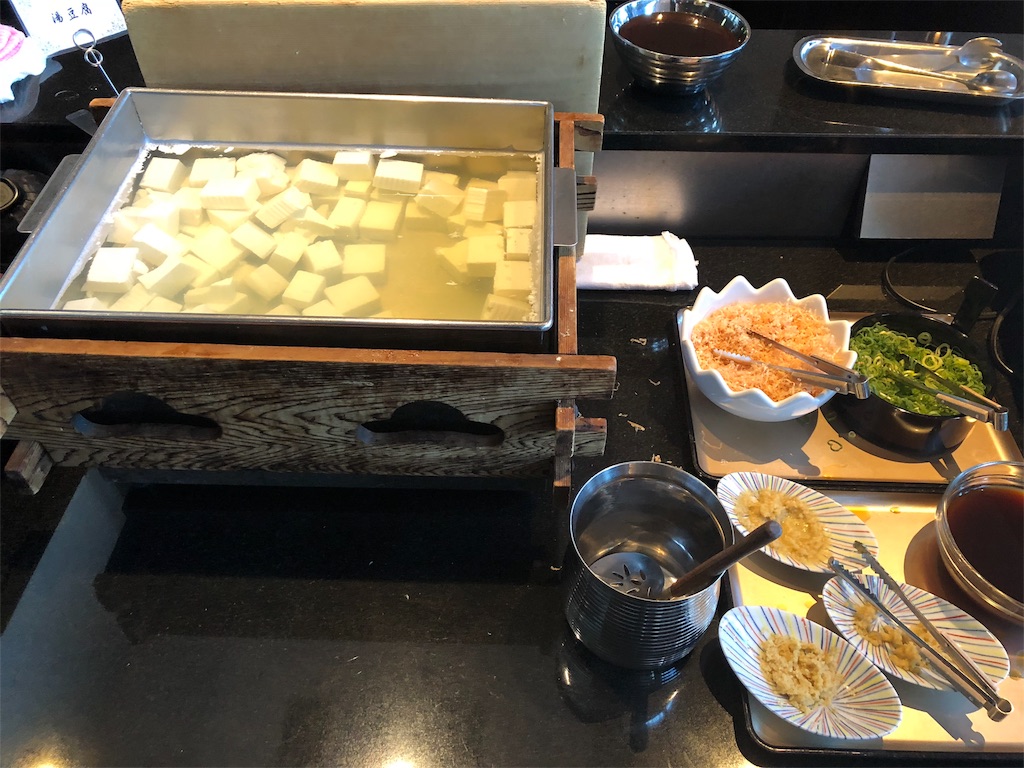 f:id:mayonezu2015:20190114214745j:image