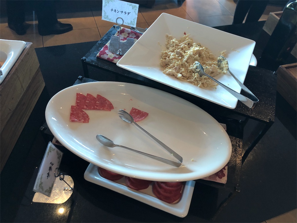 f:id:mayonezu2015:20190114214809j:image
