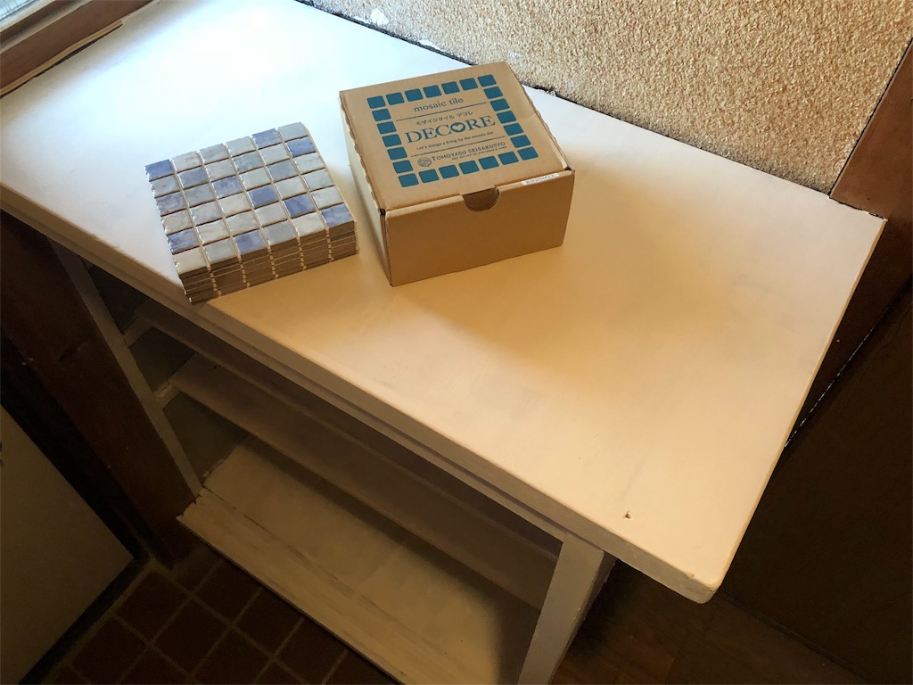 f:id:mayonezu2015:20200226220554j:image