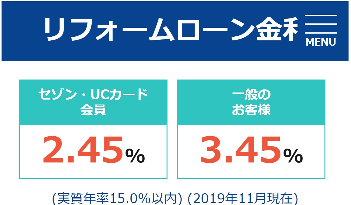 f:id:mayonezu2015:20200306162451j:plain