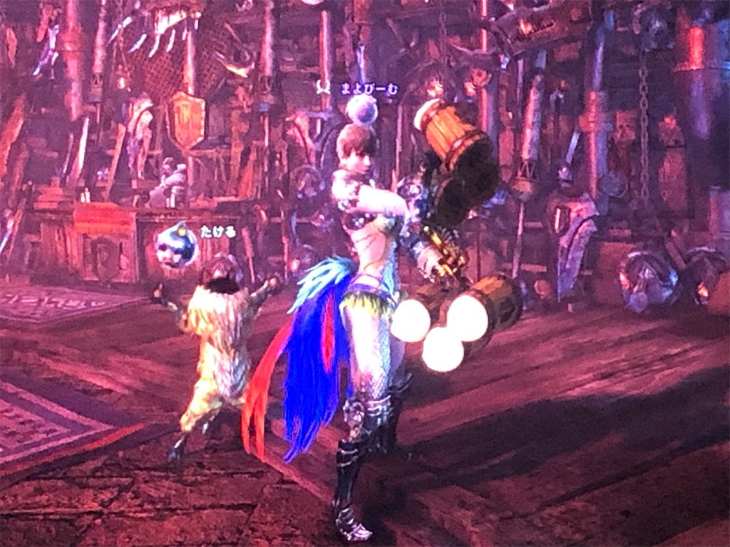 f:id:mayotan-upbeat:20200724162655j:plain