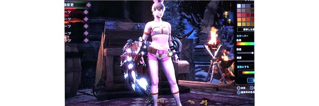 f:id:mayotan-upbeat:20200725025510j:plain