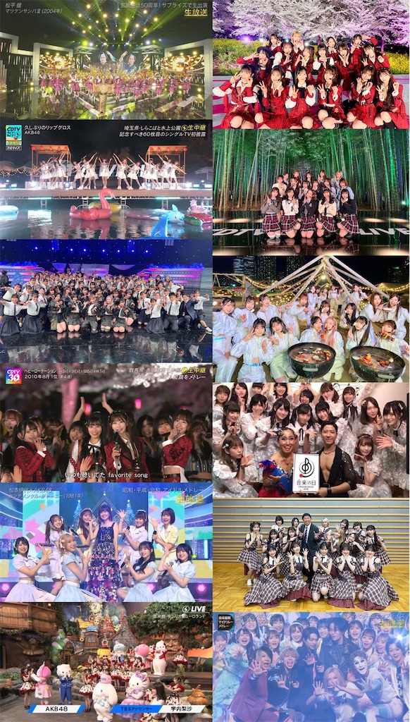 f:id:mayou20:20240707134733j:image