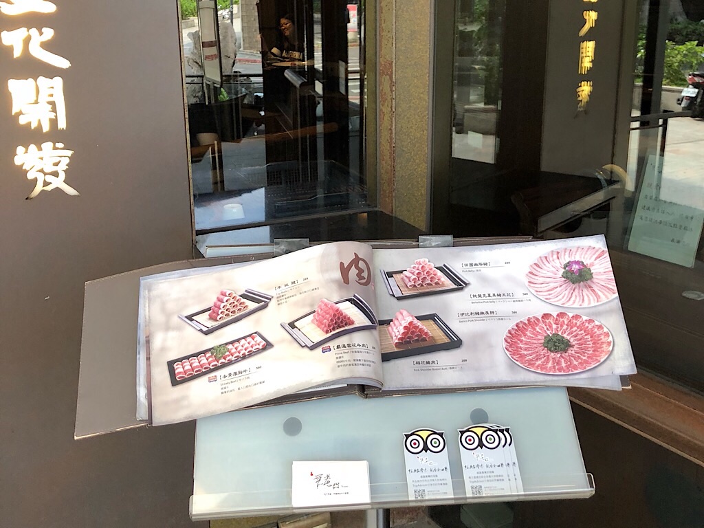 f:id:mayouchan:20180710153426j:image