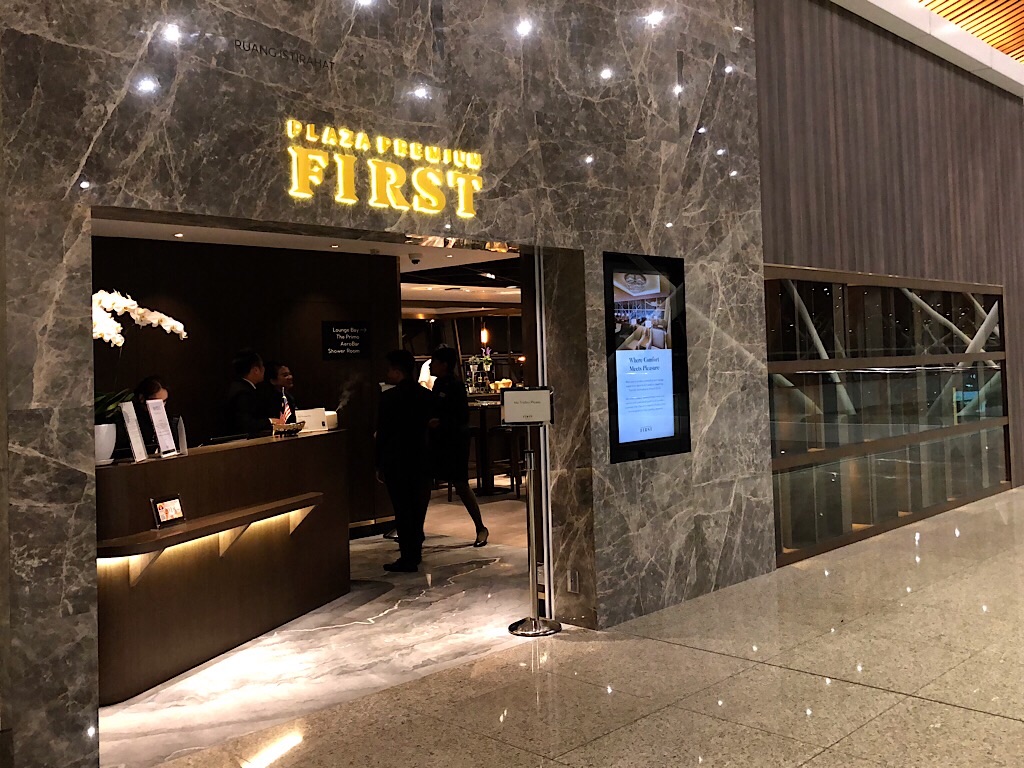 Malaysia クアラルンプール国際空港の Jal指定ラウンジ Plaza Premium First レビュー 旅は私のサプリメント Malaysia クアラルンプール国際空港の Jal指定ラウンジ Plaza Premium First レビュー 旅は私のサプリメント