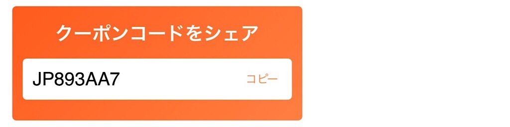 f:id:mayouchan:20181118190317j:image f:id:mayouchan:20181118190317j:image