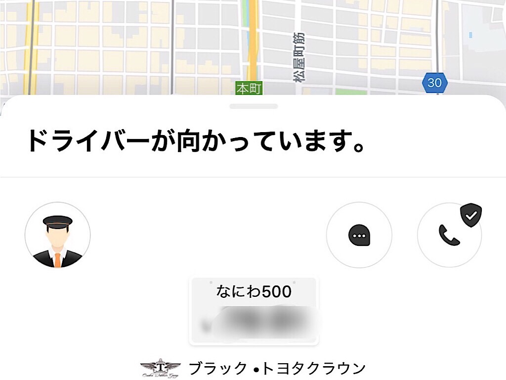 f:id:mayouchan:20181118190823j:image f:id:mayouchan:20181118190823j:image