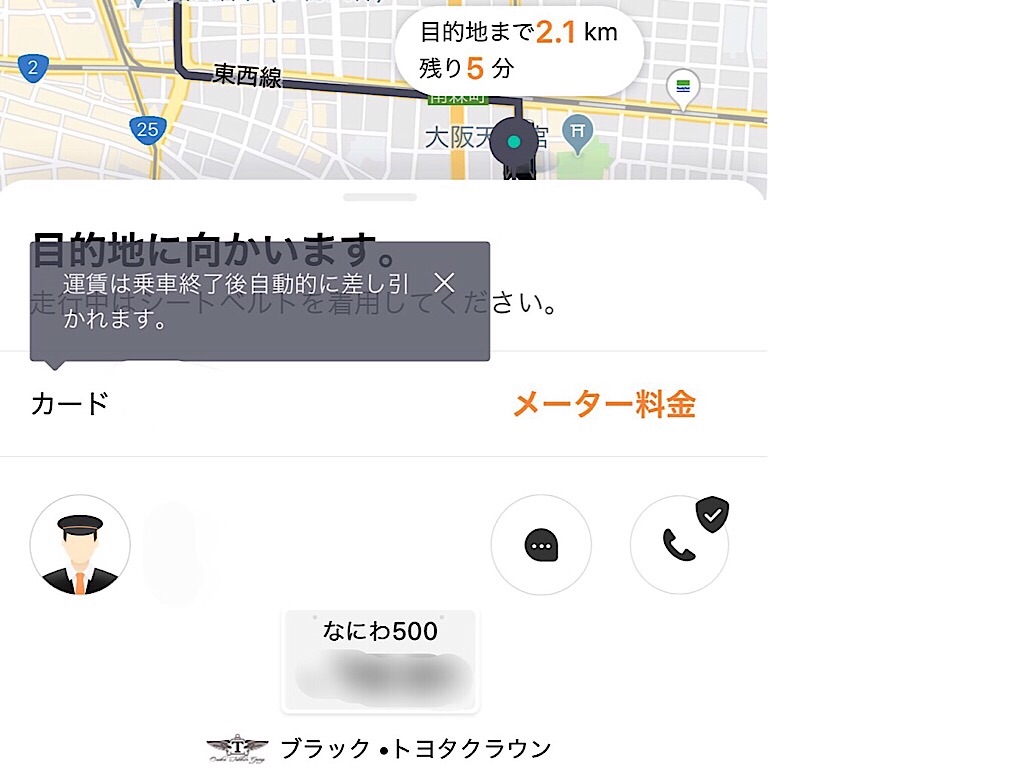 f:id:mayouchan:20181118190849j:image f:id:mayouchan:20181118190849j:image