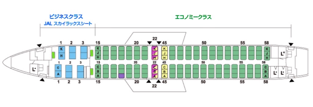 f:id:mayouchan:20190129113612j:image