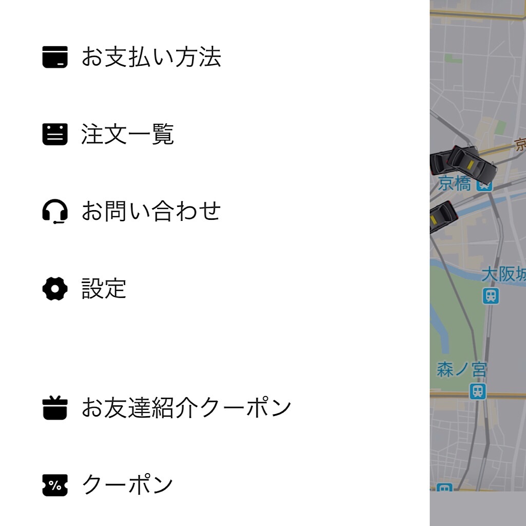 f:id:mayouchan:20190201170137j:image f:id:mayouchan:20190201170137j:image