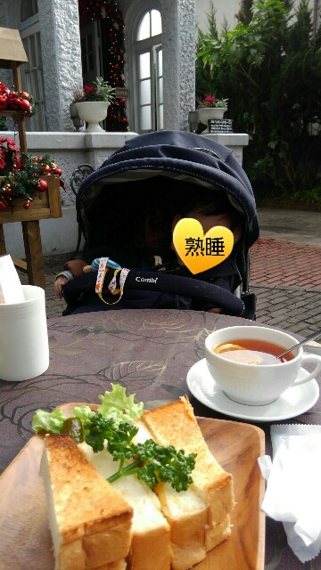 f:id:mayougo:20161213215610j:image f:id:mayougo:20161213215610j:image