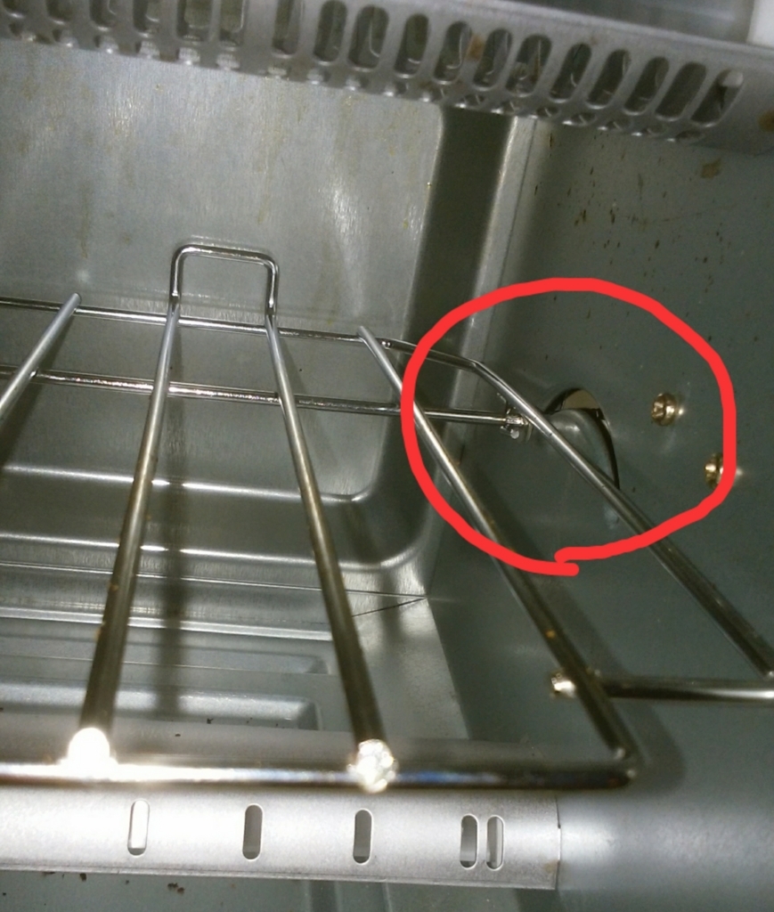 焼き網の前部分を外した状態