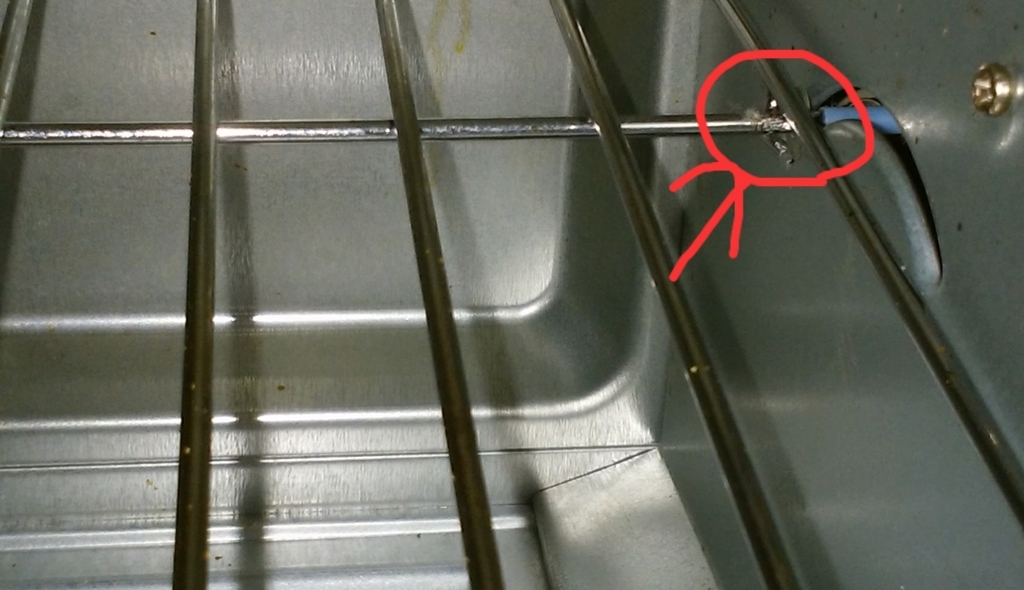 トースター内奥のアップ