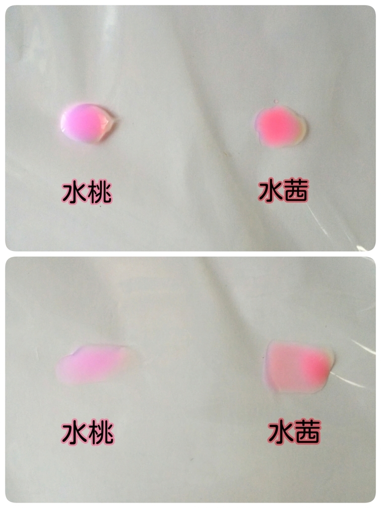 胡粉ネイルの水桃 みずもも の色見本 使ってみての感想 口コミします