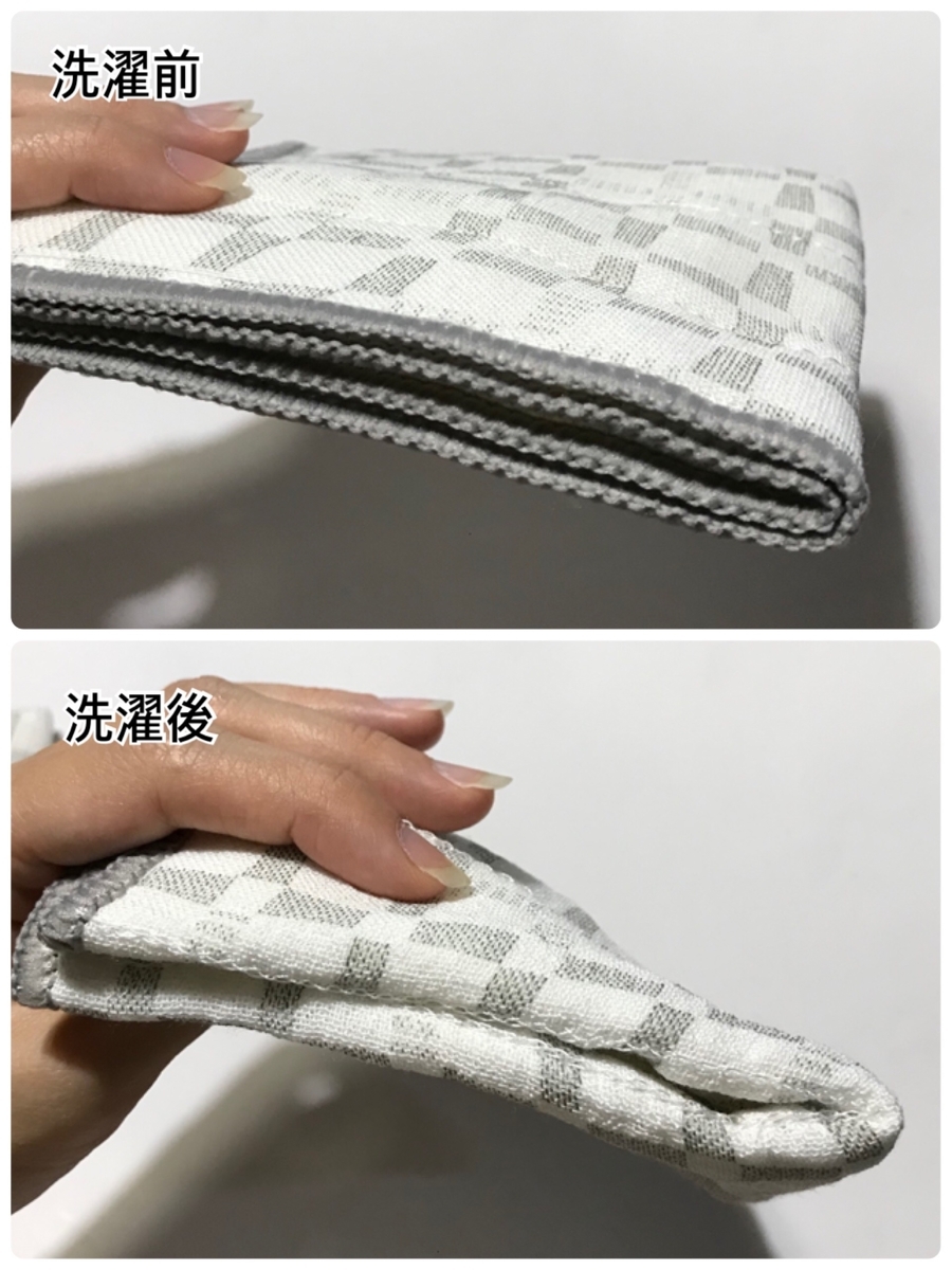 手に持った布巾