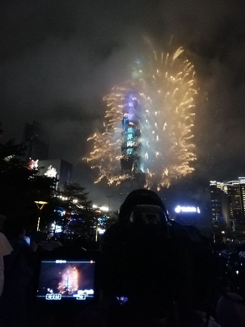 f:id:maysugimo:20190101234940j:image f:id:maysugimo:20190101234940j:image