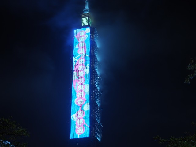 f:id:maysugimo:20190101235347j:image f:id:maysugimo:20190101235347j:image