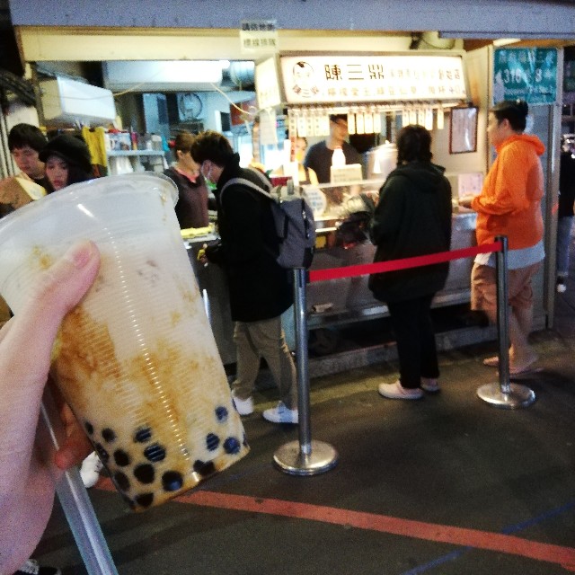 f:id:maysugimo:20190116134408j:image f:id:maysugimo:20190116134408j:image