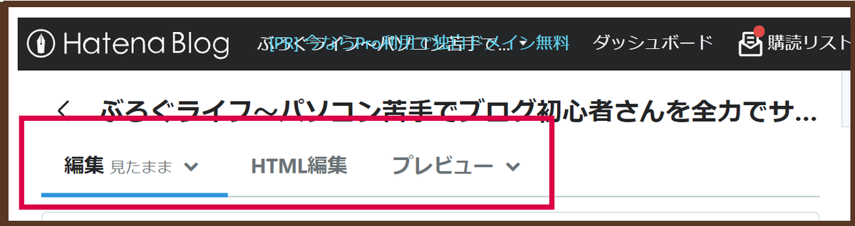 f:id:maysun:20211027145811p:plain