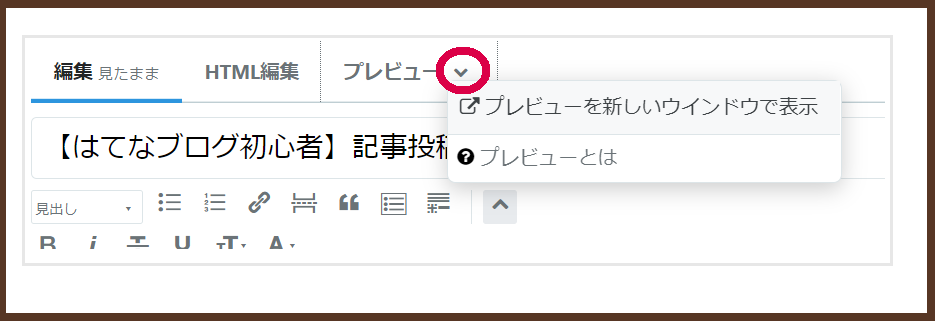 f:id:maysun:20211027150739p:plain