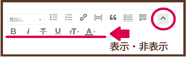 f:id:maysun:20211027164309p:plain