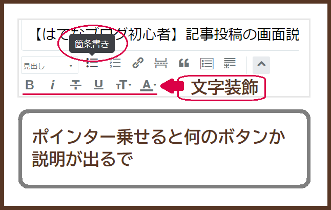 f:id:maysun:20211027164433p:plain