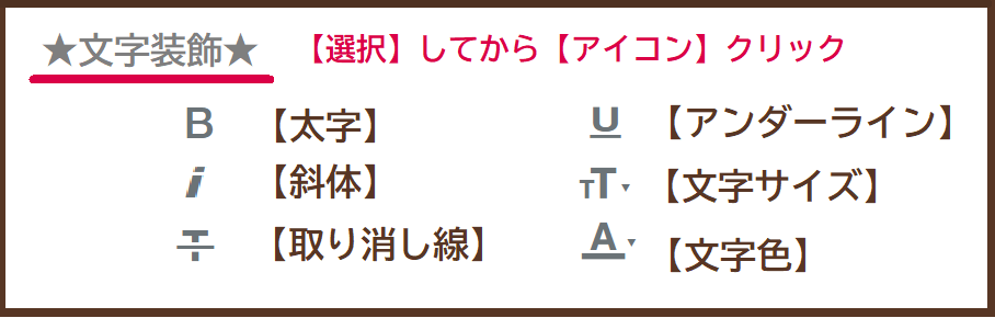 f:id:maysun:20211027175301p:plain