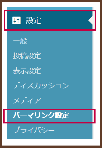 f:id:maysun:20211107212427p:plain