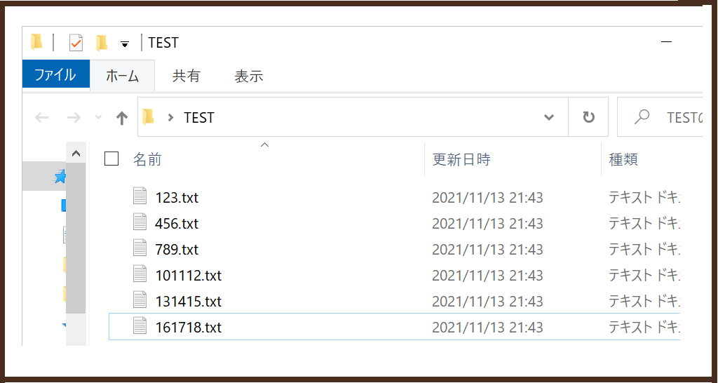 f:id:maysun:20211113225308p:plain