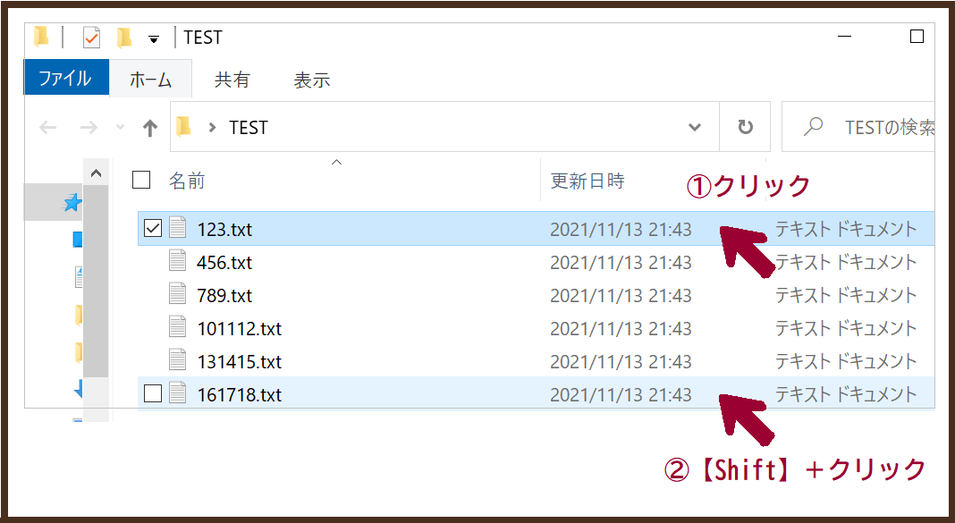 f:id:maysun:20211113225558p:plain